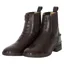 HV Polo Lisanne Adults Jodphur Boots - Brown