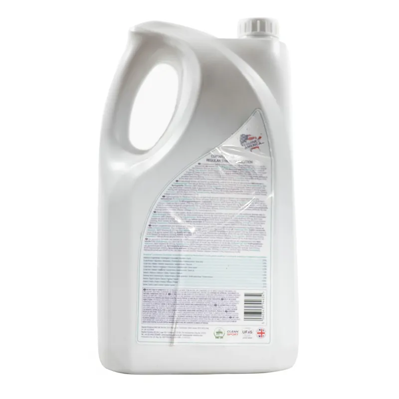 Equine America Cortaflex HA Regular Solution-4