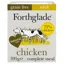 Forthglade Complete Meal Grain Free Wet Dog Food - Adult/Chicken