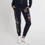 Holland Cooper Team Ladies Joggers - Ink Navy