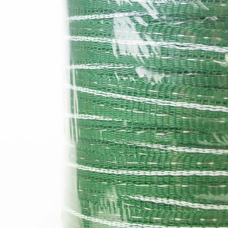 Hotline Electric Fencing Electrotape 20mm x 200m - Green-1
