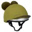 LeMieux Mini Double Pom Hat Silk - Gooseberry