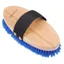 QHP Body Brush - Cobalt Blue