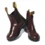 Rhinegold Comfey Classic Childrens Jodhpur Boots - Brown