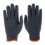 Roeckl Kylemore Junior Winter Riding Gloves - Grey/Orange