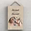 Vivid Squid Rectangle Hanging Plaque - Horsework Before Housework